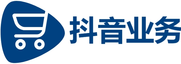 抖音点赞24自助服务工具-小红书100个赞多少钱-24抖音自助业务下单